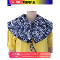 Shoulder pads for working men thickened wear-resistant labor insurance porters shawls construction site carrying bags shoulder pads anti-heavy object shoulder pads