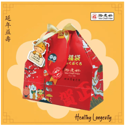 YCH CNY Healthy Longevity Chinese New Year Herbal Gift Healthy Hamper