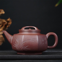Gold Medal Master Di raw ore purple clay Bafang cow cover photo of holding the pot Yixing purple clay pot pure handmade H25