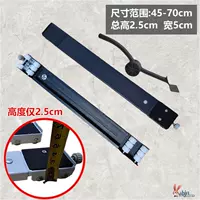 Новая ультракороткая модель высотой 2,5 см, черная, 1 комплект + лом, модель с поворотным тормозом