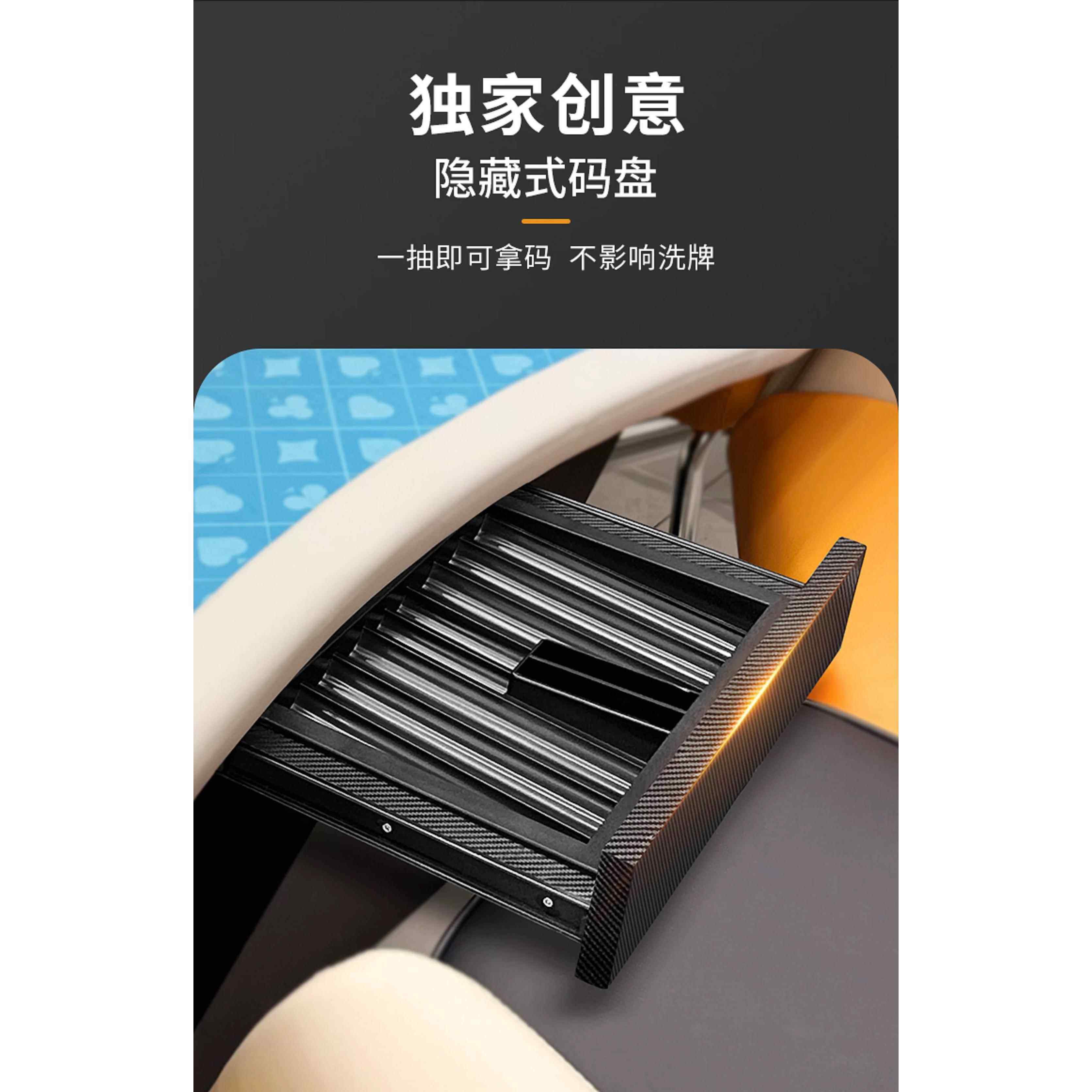 High-End Card Table Texas Hold'Em Table Set Club Table Texas Hold'Em Set Professional Factory Direct Sales Table Cover Matching