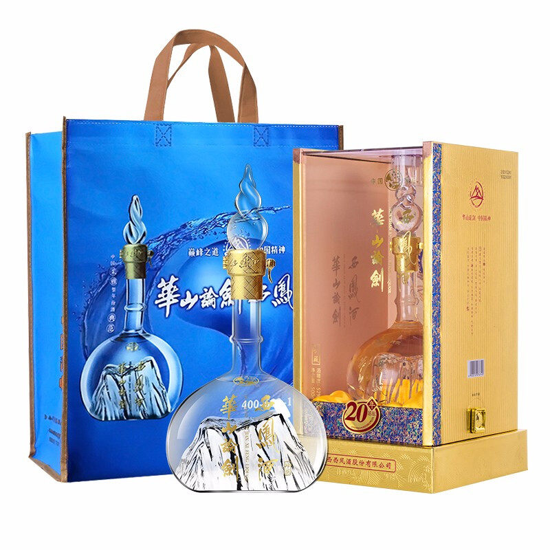 西凤酒华山论剑20年52度凤香型白酒500ml*1瓶礼盒整收藏送礼评价- 淘宝网