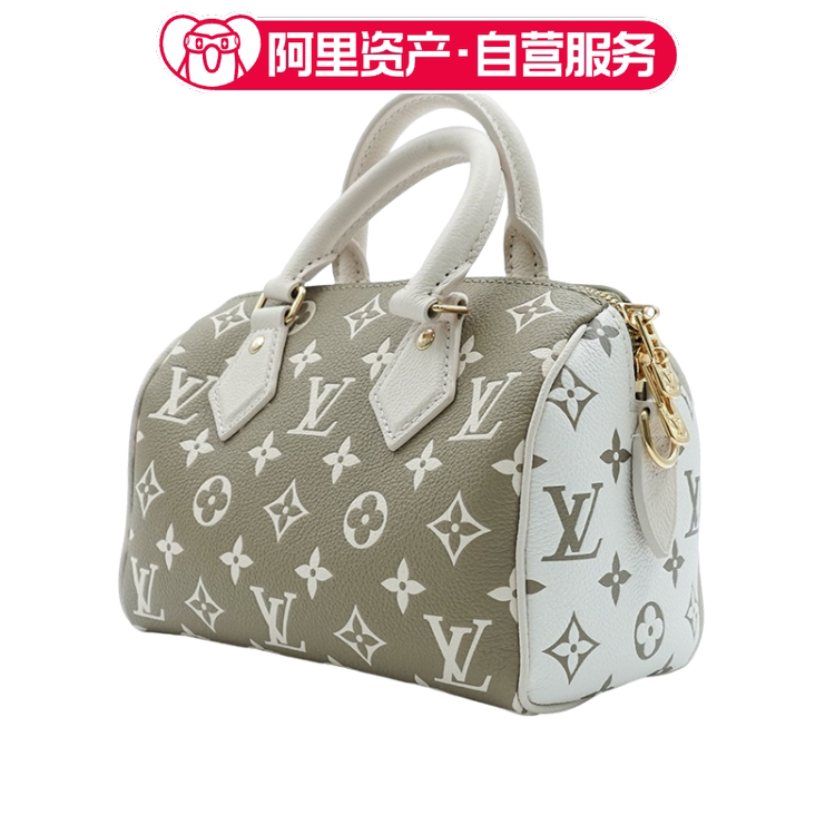 Brand New Lv Louis Vuitton Speedy20 Avocado Green Leather Shoulder Crossbody Bag for Women
