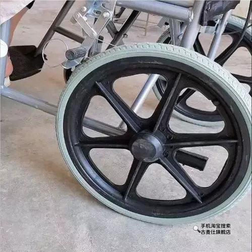 16 -зонтажная интегрированная шина для инвалидных колясок 16 -зоттровая задняя колеса сплошной шины -один раунд 16*1,75 Заднее колесо.