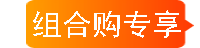 主流域名大放价