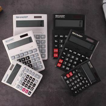 Sharp ch-m12 d12 small medium large ch-g12 calculator business office finance meeting computer