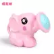 Слонское шоу [Pink]