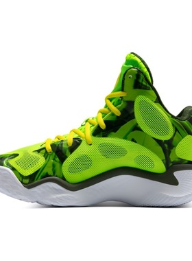 Under Armour Curry Spawn FloTro 圆头系带 耐磨 中帮 篮球鞋