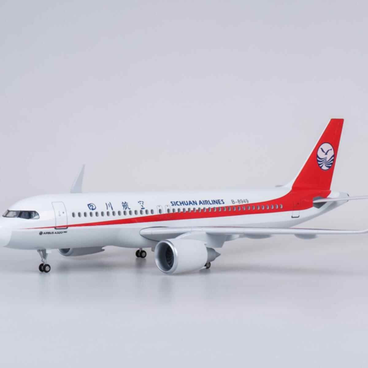 sichuan airlines 8633 model Latest Best Selling Praise