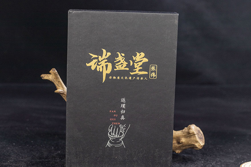 Здание 非遗传承人张伟【木兰甲】建阳建盏主人杯茶杯品茗杯口径8 a5