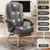 Electric KZU brain chair, home comfortable massage office chair, waist lazy chair, dormitory chair, reclining backrest seat