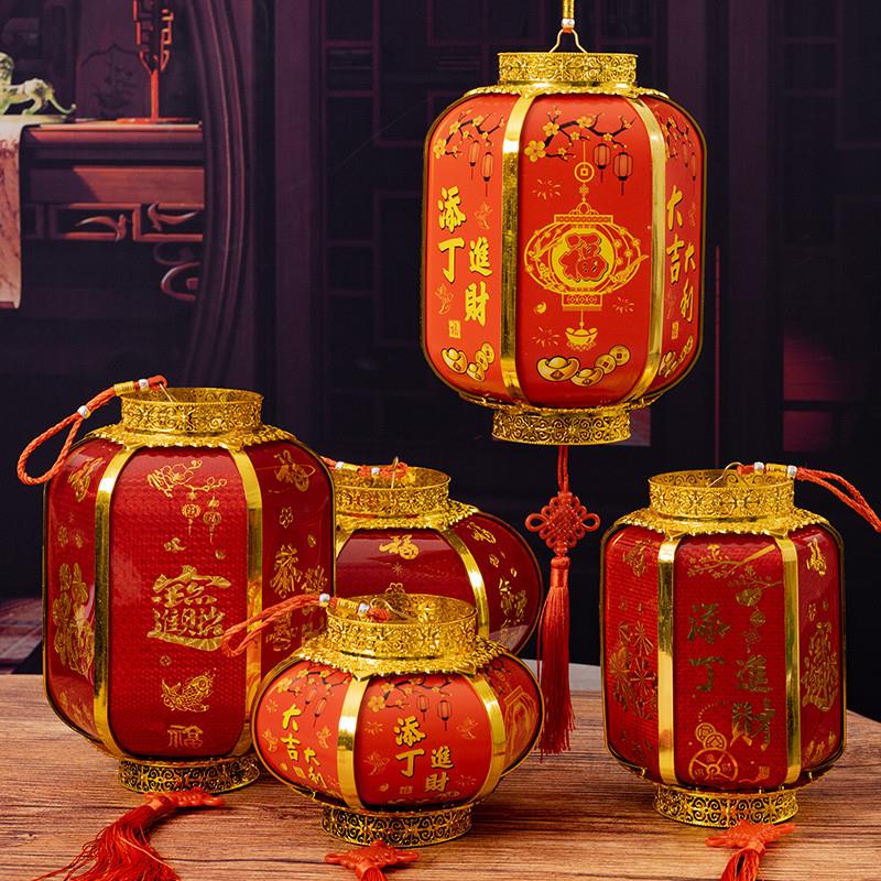 New Year Lanterns, Chinese-Style Portable Lanterns, Festive Palace Lanterns, Crystal Antique-Style Glowing Outdoor Lanterns, Housewarming Decorations