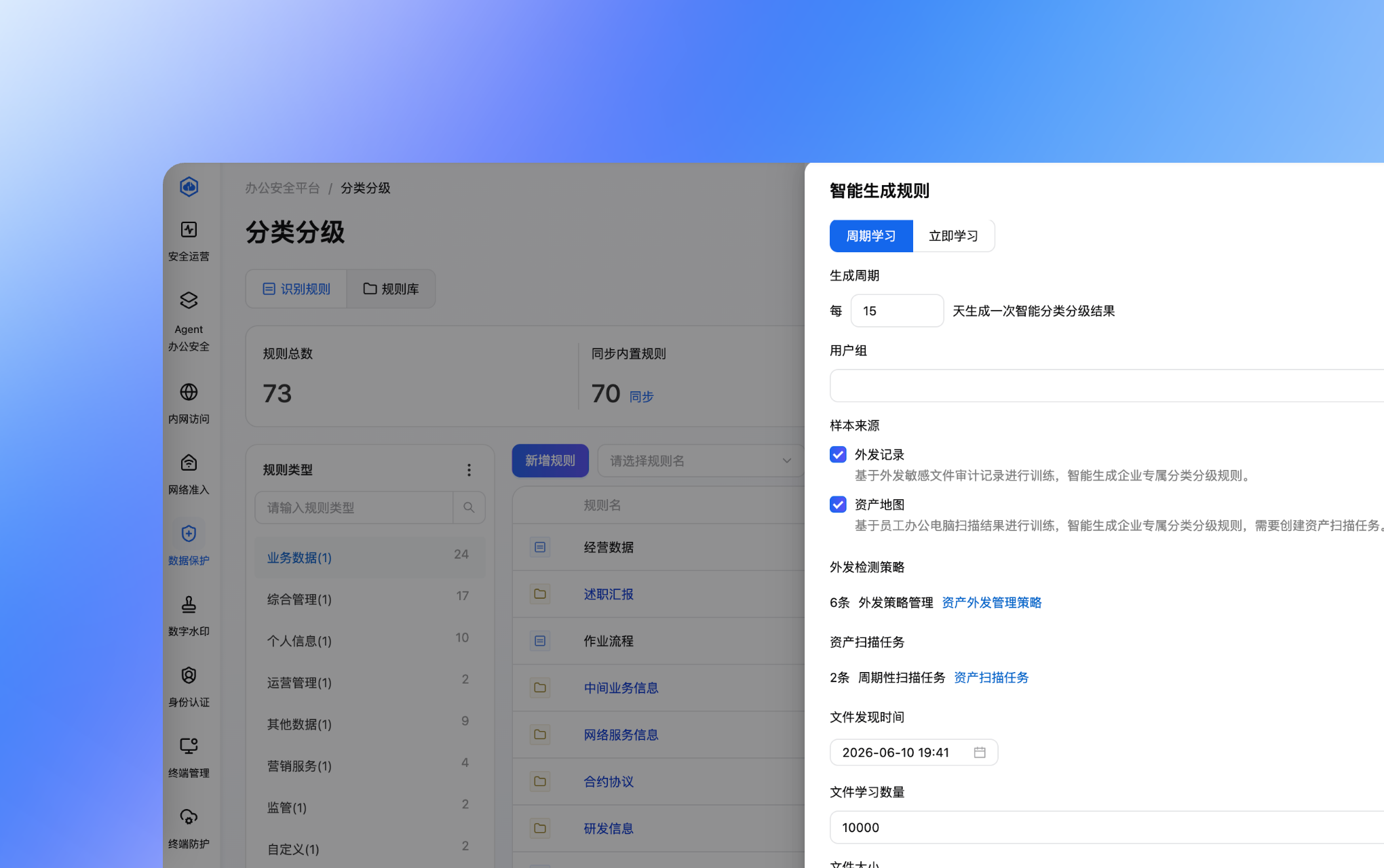 卡片头图