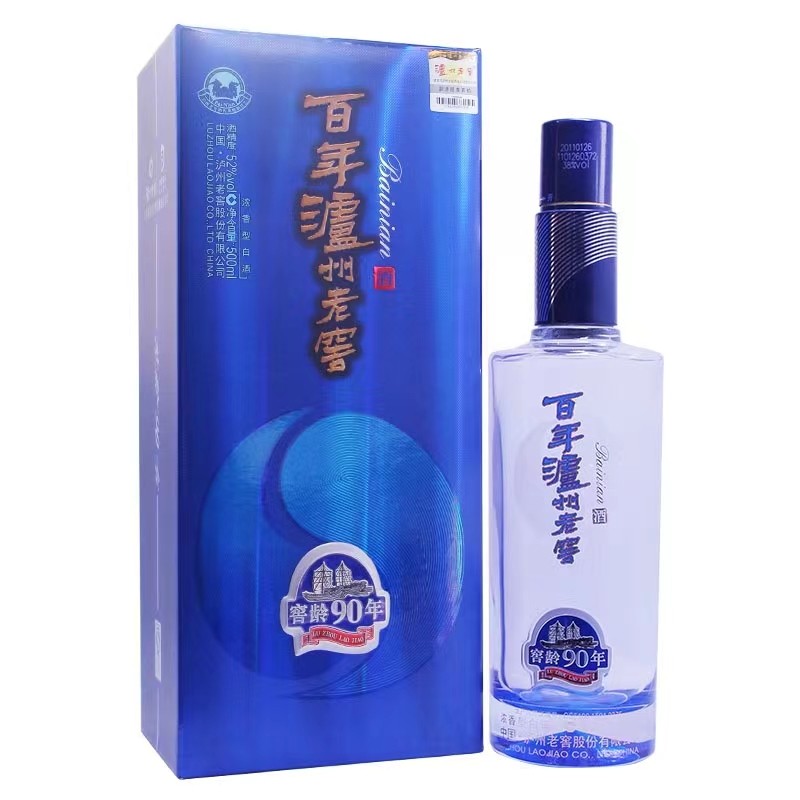 百年泸州老窖窖龄酒窖龄90年52度500ml* 1瓶浓香型白酒单瓶装评价- 淘宝网