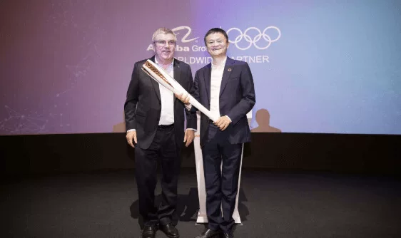 Unveiled Cloud Data Center for the Olympic Winter Games PyeongChang 2018
