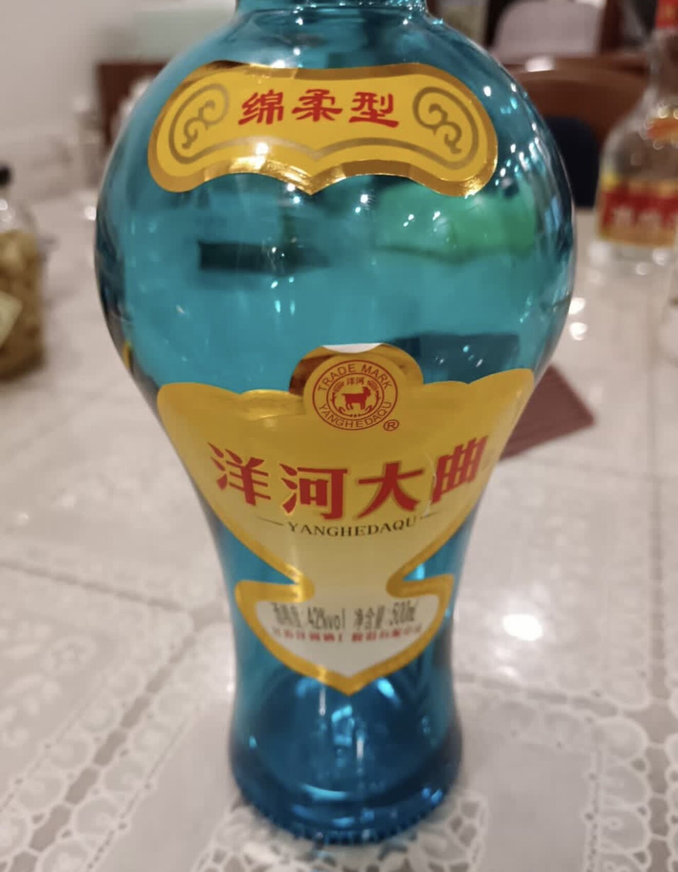 洋河大曲55度500mL*6瓶官方自营旗舰店浓香型白酒评价- 淘宝网