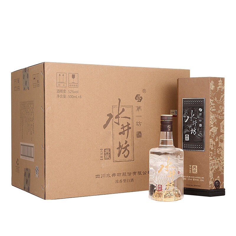 1箱2020年水井坊典藏大师版52度浓香型500ml*6瓶整箱评价- 淘宝网