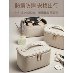 Accessible Luxury Magic Cosmetic Bag Women's Portable Large Capacity 2023 New Arrival Ins Fancy Satchel Travel Waterproof Storage