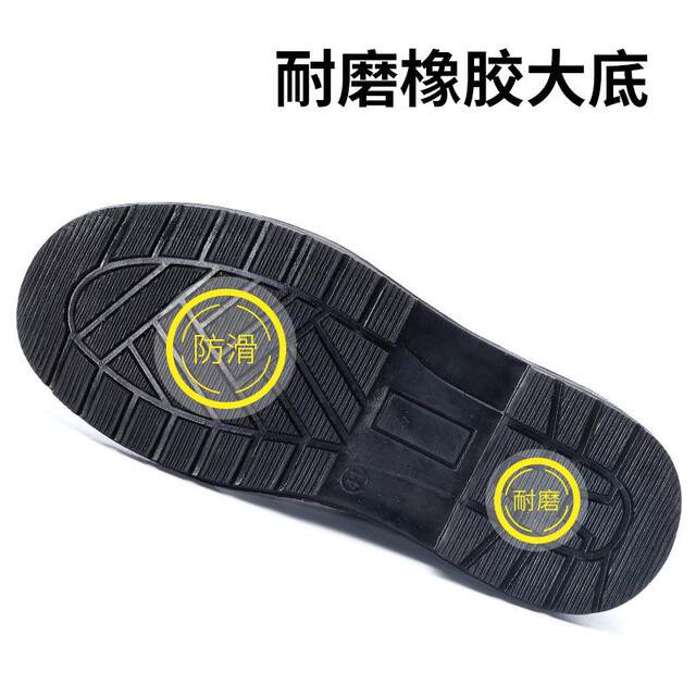 Aoxiang 013 breathable cowhide steel toe cap anti-smash puncture insulation safety multi-functional protective shoes