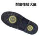 Aoxiang 013 breathable cowhide steel toe cap anti-smash puncture insulation safety multi-functional protective shoes