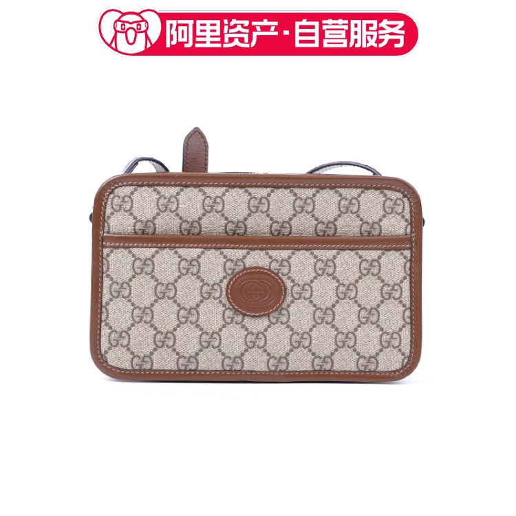 9.9 New Gucci Gucci Monogram Canvas Box Bag Crossbody Bag 9.9 New Gucci Gucci Monogram Canvas Box Bag Crossbody Bag