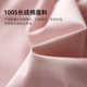 Hilton five-star hotel solid color single bed cover 100 pieces of cotton tribute satin single double bed 1.21.51.8 bed sheet