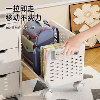 Superimposed storage basket storage rack floor-standing movable schoolbag book storage rack home large storage student sorting