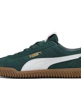 PUMA彪马 CLUB KAYZER 舒适百搭 耐磨 低帮 生活休闲鞋 男款 绿色