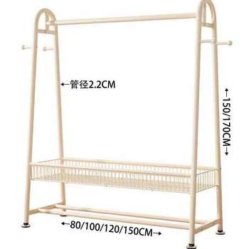 Household thickened and thickened carbon steel floor-standing clothes rack bedroom balcony multi-scene high-coated clothes bag decoration storage rack