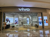 ViVo X100 全新未拆封未激活，门店货源非后封机，假一