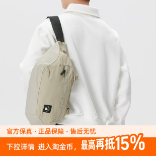阿迪达斯单肩包男包女包2026秋季新款运动包腰包斜挎包KT3090