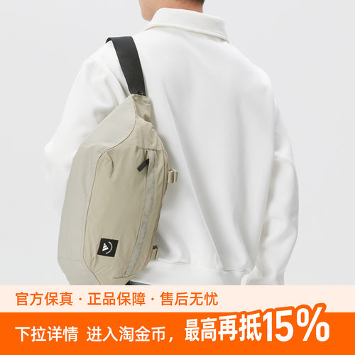 阿迪达斯单肩包男包女包2026秋季新款运动包腰包斜挎包KT3090