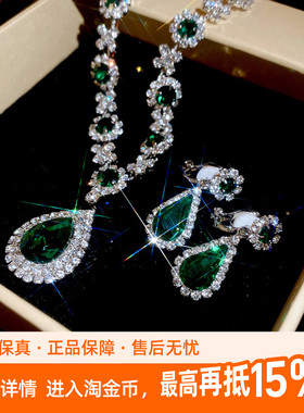 kaitin jewelry祖母绿绿色复古宫廷项链耳饰套装女礼服配饰