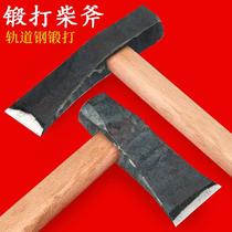 Ax firewood artifact mountain ax household rural large ax woodcutting woodworking outdoor ax board ax