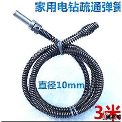 Electric drill pipe dredge sewer kitchen toilet toilet dredge spring dredge machine spring