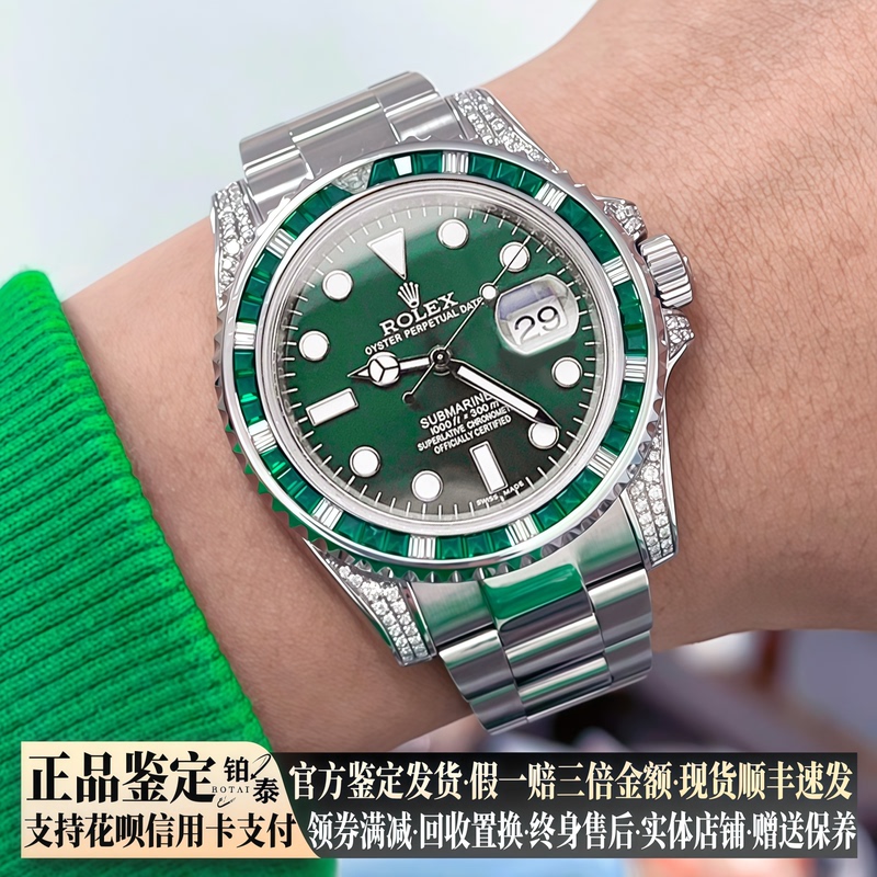 98% New Rolex Men's Watch Submariner Model with Green Dial and Diamond-Encrusted Back, Automatic Mechanical Watch for Men, Genuine 116610 98% New Rolex Men's Watch Submariner Model with Green Dial and Diamond-Encrusted Back, Automatic Mechanical Watch for Men, Genuine 116610