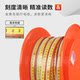 Steel ruler water level gauge water level measuring instrument water level scale electrical water depth sensor ruler scale water level measuring instrument