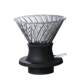 American-Style Coffee Pot Hand-Brewed Smart Cup Coffee Pot Set Coffee Utensils Glass Diagonal Spiral Coffee Filter Cup Discount
