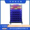 Factory direct sales workshop hardware tool rack hole plate cargo double-sided mobile material rack material plastic box screw rack