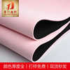 Can be matched with two-color suede microfiber, shoe materials, bags, sports goods, apparel accessories, double-sided suede superfiber