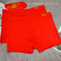 EZ82-3851 Большой красный эпоксидный хлопок