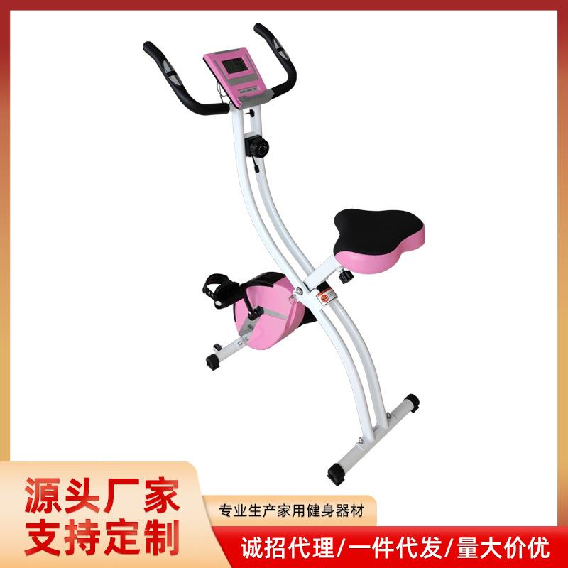 Cross-border same model ultra-quiet bicycle new dynamic bicycle riding sports gym bicycle fitness equipment