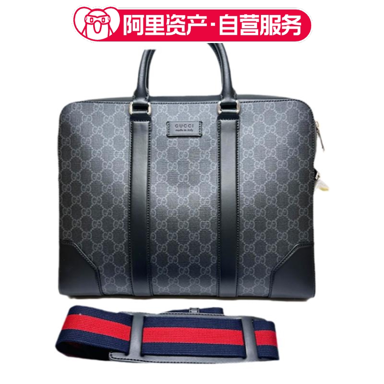 Brand New Gucci Black Monogram Men's Briefcase Handbag Shoulder Bag