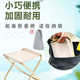Thickened outdoor folding bench portable chair queuing up to take children to travel fishing adult horse stool storage light wholesale