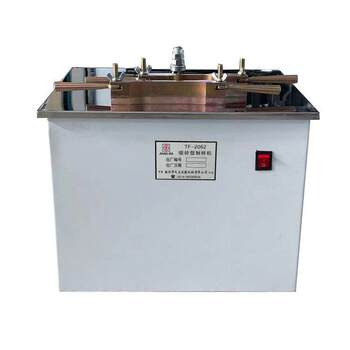 Supply tf-2062 dumbbell type sample making machine, universal sample making machine, sample cutting machine