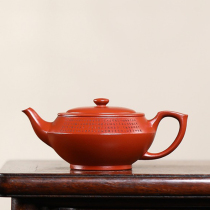 Guogong teacher Bao Hanyun original mine Dahongpao 160c Yixing purple clay teapot teapot tea set repair expert