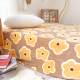 Coffee shop garden happiness sun flower coffee cream velvet sheets single piece custom winter warmth