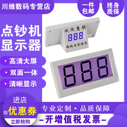 Chuangsuorong and Kangyiweirong Zikun Xinda Huijin Guaoranpeng Yitnodeli New Big Money Deli