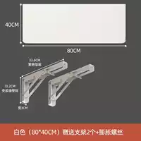 Белая трубка, румяна, 80×40см