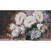 Video Viewer Kim Gyu Kwons The Scent of Flowers North Korean Merited Artist Auction Realistic Living Room